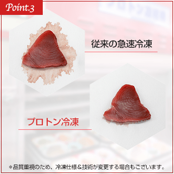 レストランの味、自宅でただ数分で